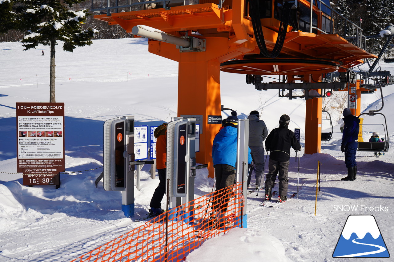 カムイスキーリンクス 今季ICチケット導入＆新装OPENのセンターハウスで快適度アップ☆そして、粉雪が舞い上がる尾形信の『パウダーガイド』!!